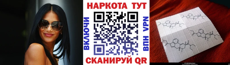 Где купить Азнакаево Бошки Шишки АМФЕТАМИН Метадон Галлюциногенные грибы COCAIN Меф мяу мяу