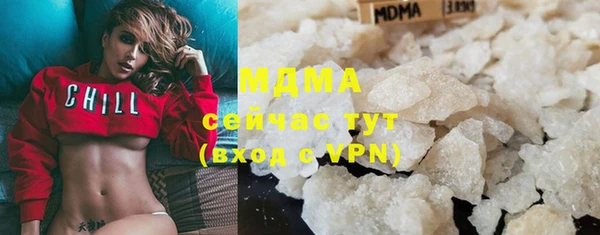 apvp Алексеевка