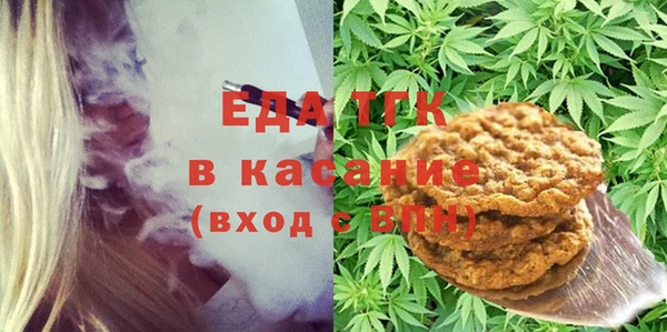 apvp Алексеевка