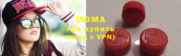 apvp Алексеевка