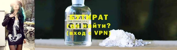 синтетический гашиш Алзамай