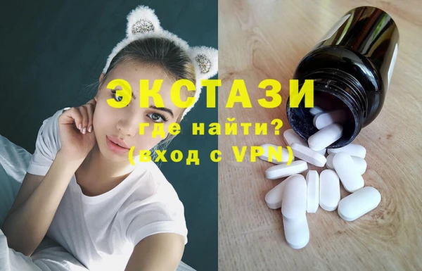 apvp Алексеевка
