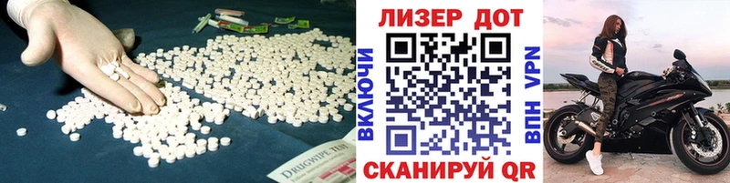 блэк спрут ссылки  Азнакаево  ЛСД экстази ecstasy 