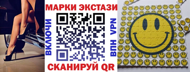 сайты даркнета состав  Азнакаево  Марки NBOMe 1,5мг  наркотики 