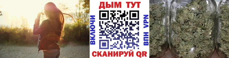 Канабис AK-47  купить наркотики сайты  Азнакаево 